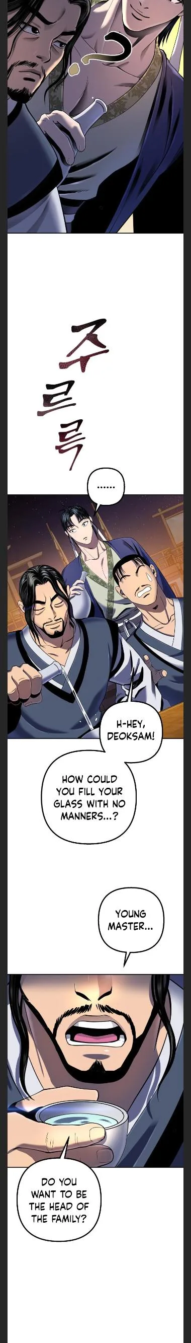 Ha Buk Paeng’s youngest son Chapter 43 page 18