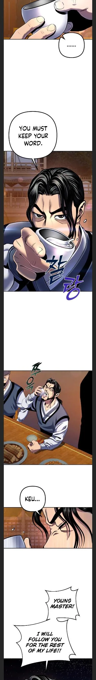 Ha Buk Paeng’s youngest son Chapter 43 page 25