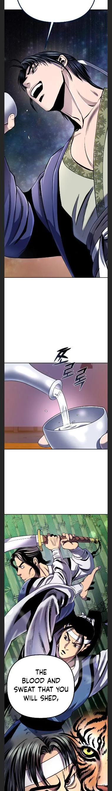 Ha Buk Paeng’s youngest son Chapter 43 page 23