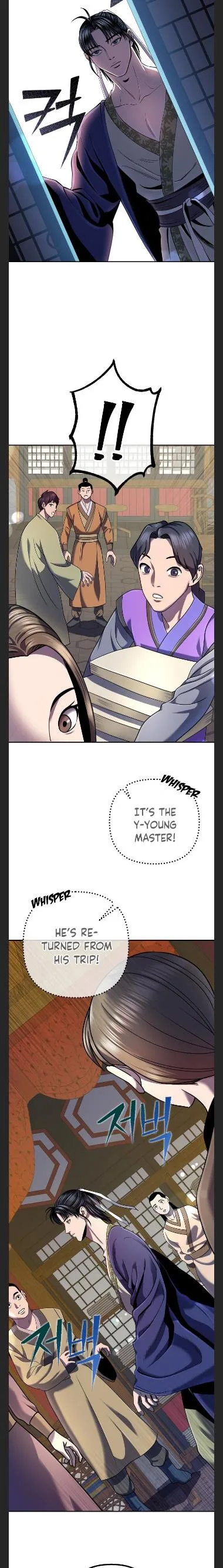 Ha Buk Paeng’s youngest son Chapter 43 page 7
