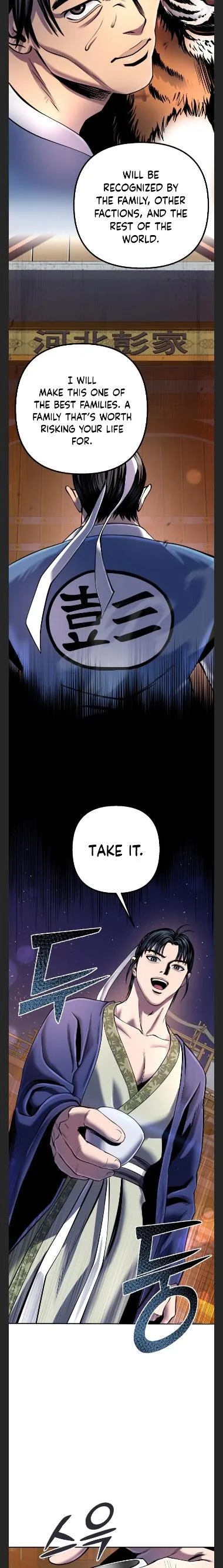 Ha Buk Paeng’s youngest son Chapter 43 page 24