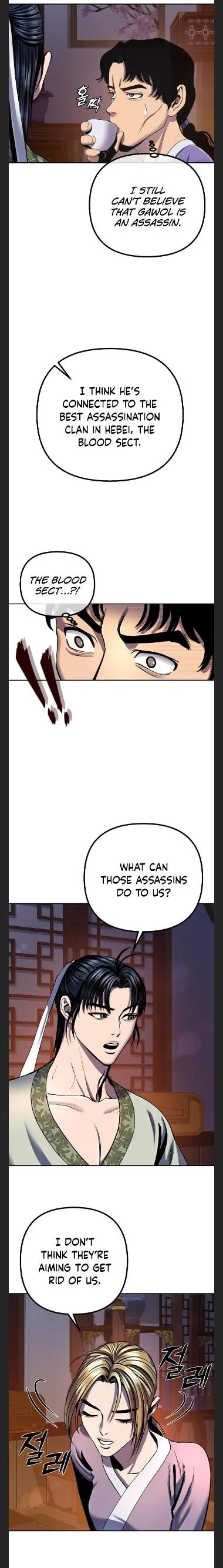 Ha Buk Paeng’s youngest son Chapter 43 page 30