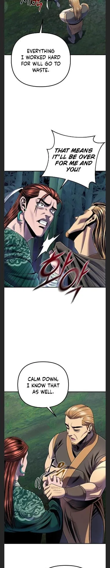 Ha Buk Paeng’s youngest son Chapter 44 page 6