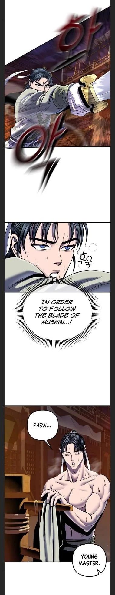 Ha Buk Paeng’s youngest son Chapter 44 page 17
