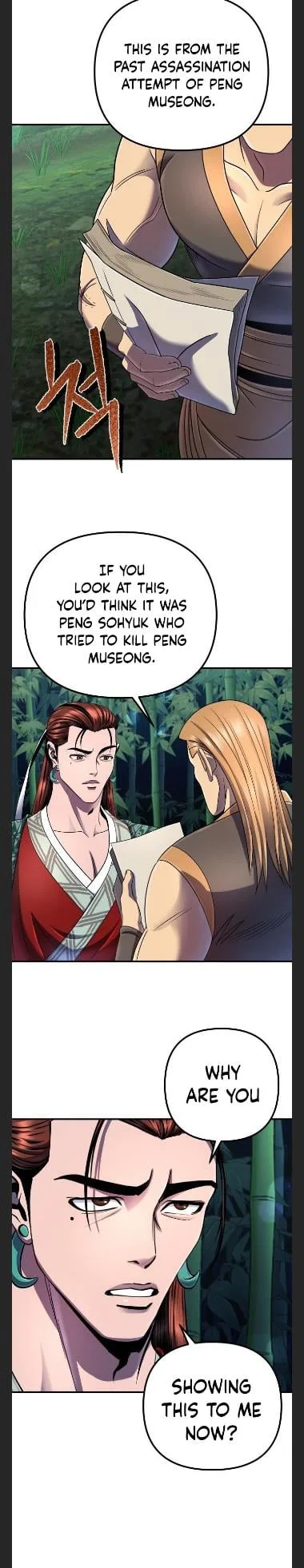 Ha Buk Paeng’s youngest son Chapter 44 page 7