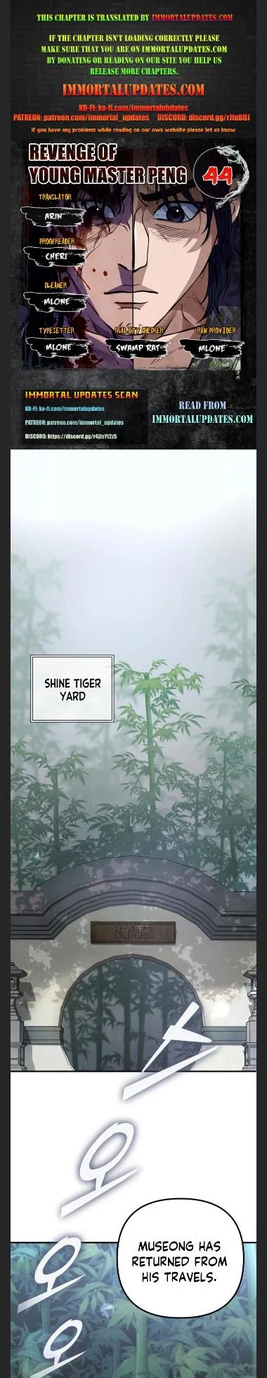 Ha Buk Paeng’s youngest son Chapter 44 page 2