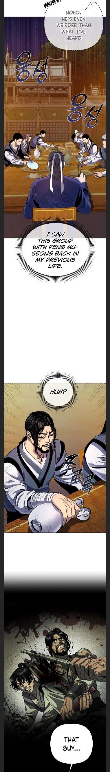 Ha Buk Paeng’s youngest son Chapter 43 page 14