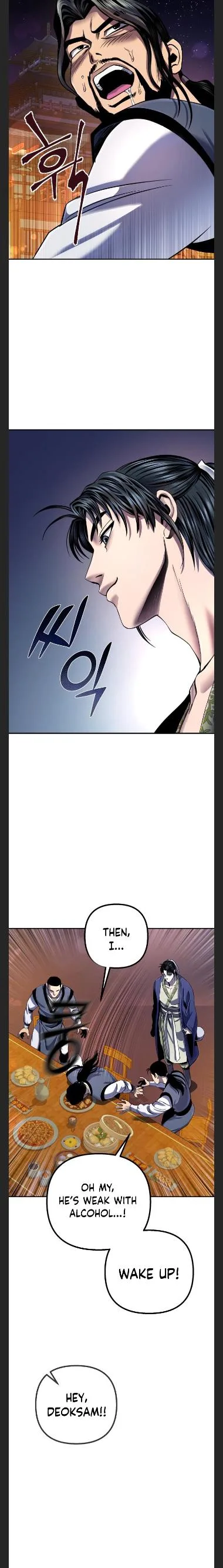 Ha Buk Paeng’s youngest son Chapter 43 page 26