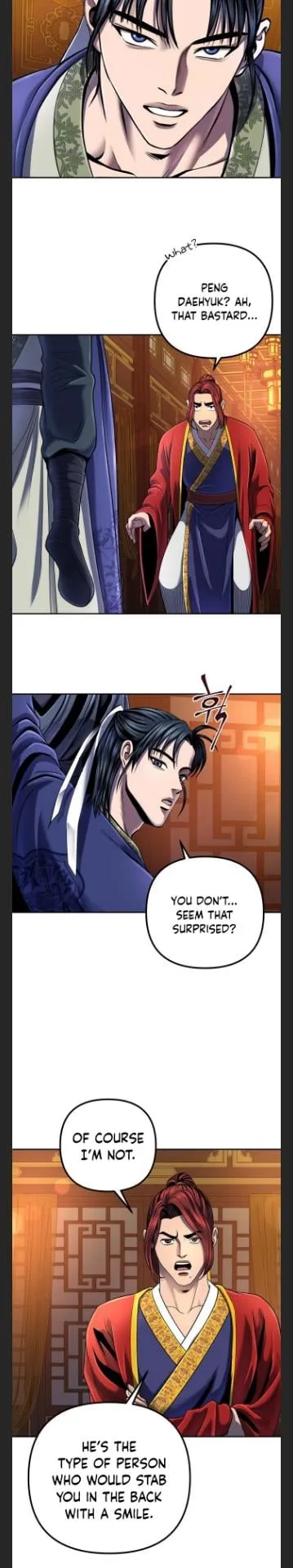 Ha Buk Paeng’s youngest son Chapter 45 page 4