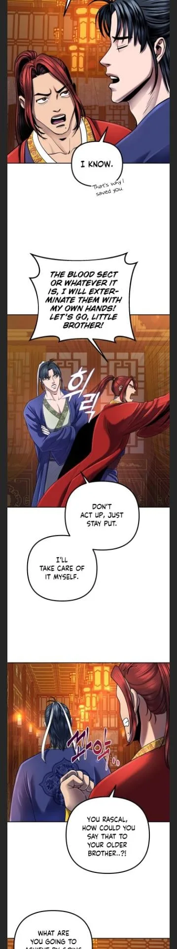 Ha Buk Paeng’s youngest son Chapter 45 page 9