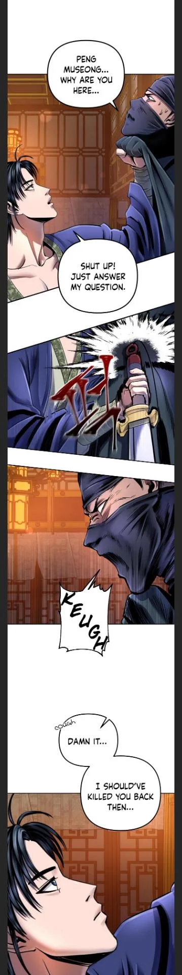 Ha Buk Paeng’s youngest son Chapter 45 page 5
