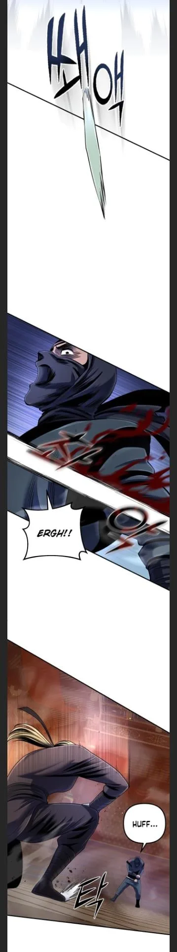 Ha Buk Paeng’s youngest son Chapter 45 page 25