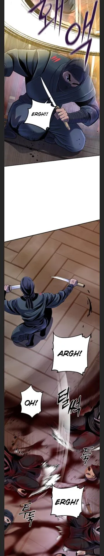 Ha Buk Paeng’s youngest son Chapter 45 page 19