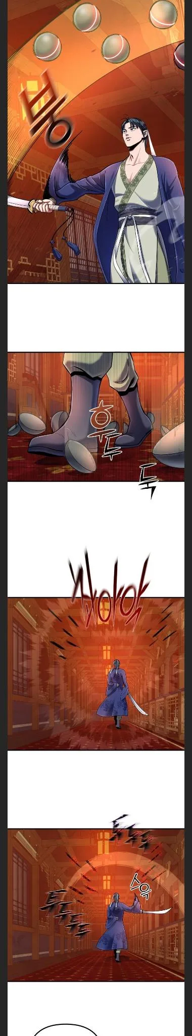 Ha Buk Paeng’s youngest son Chapter 46 page 12