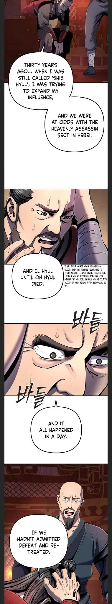 Ha Buk Paeng’s youngest son Chapter 46 page 5