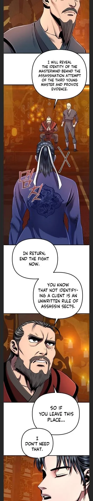 Ha Buk Paeng’s youngest son Chapter 46 page 16