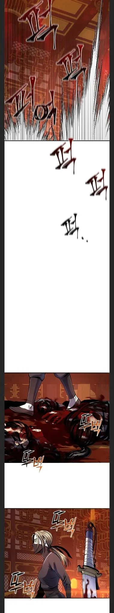 Ha Buk Paeng’s youngest son Chapter 46 page 25