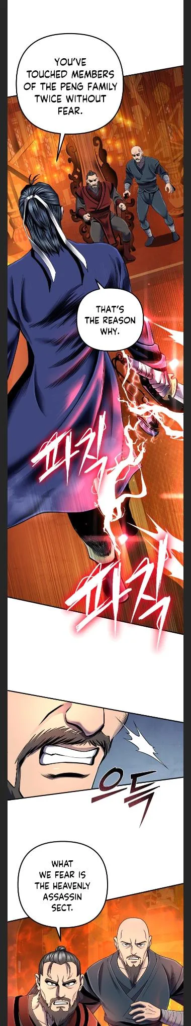 Ha Buk Paeng’s youngest son Chapter 46 page 18