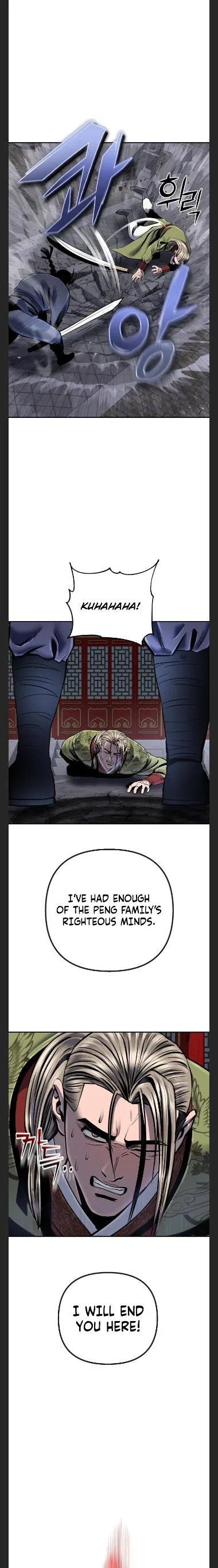 Ha Buk Paeng’s youngest son Chapter 48 page 28