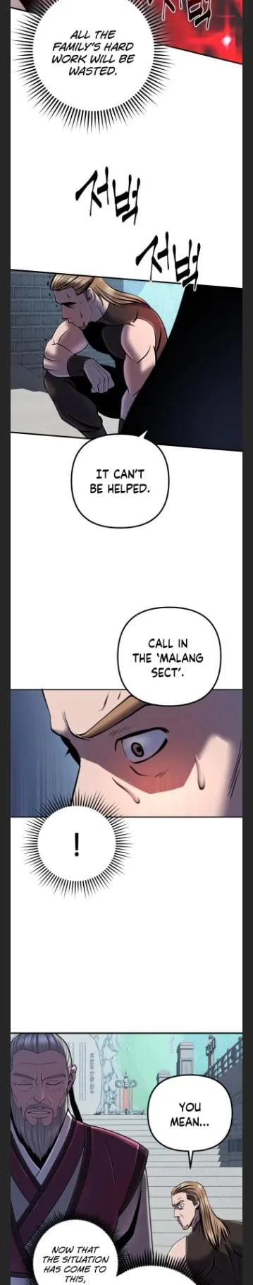 Ha Buk Paeng’s youngest son Chapter 47 page 17