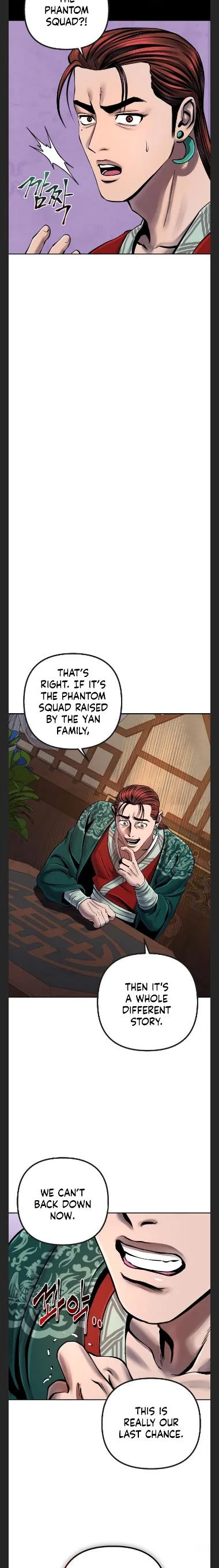 Ha Buk Paeng’s youngest son Chapter 48 page 12