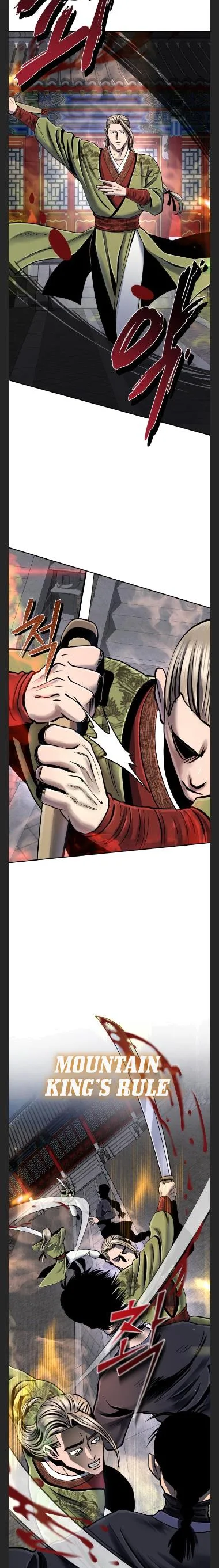 Ha Buk Paeng’s youngest son Chapter 48 page 24