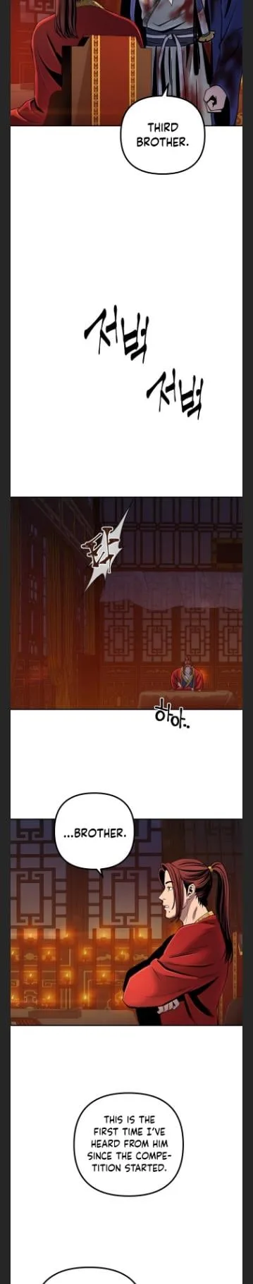 Ha Buk Paeng’s youngest son Chapter 47 page 11
