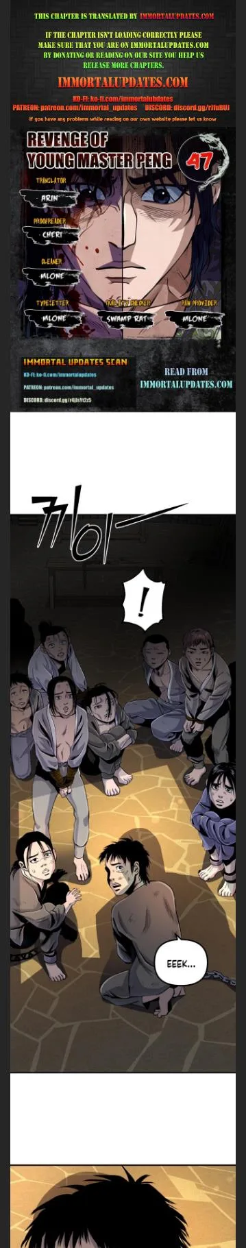 Ha Buk Paeng’s youngest son Chapter 47 page 2