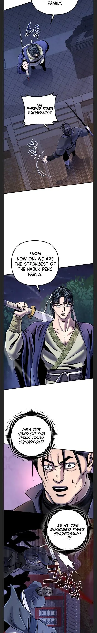 Ha Buk Paeng’s youngest son Chapter 49 page 4