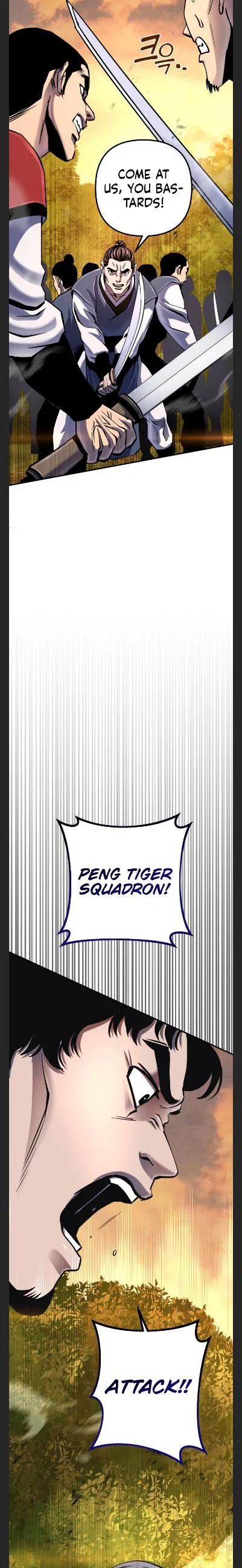 Ha Buk Paeng’s youngest son Chapter 49 page 16