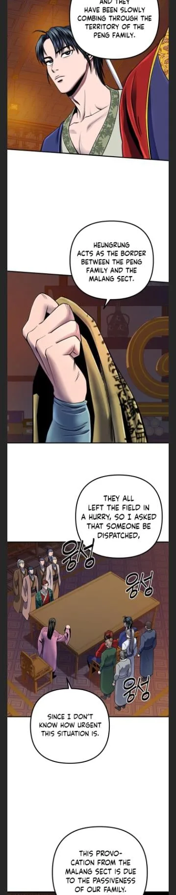 Ha Buk Paeng’s youngest son Chapter 47 page 25