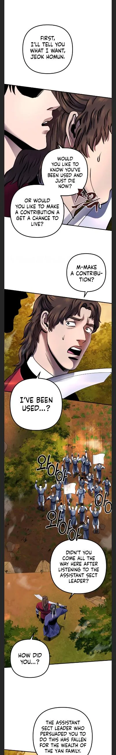 Ha Buk Paeng’s youngest son Chapter 49 page 25