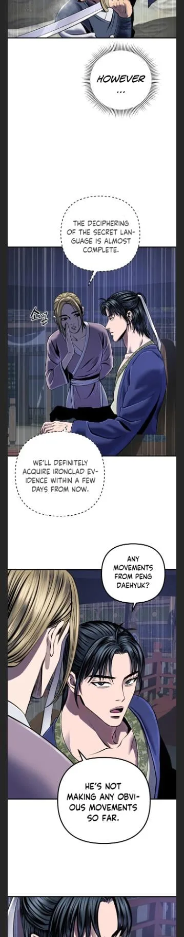 Ha Buk Paeng’s youngest son Chapter 47 page 20