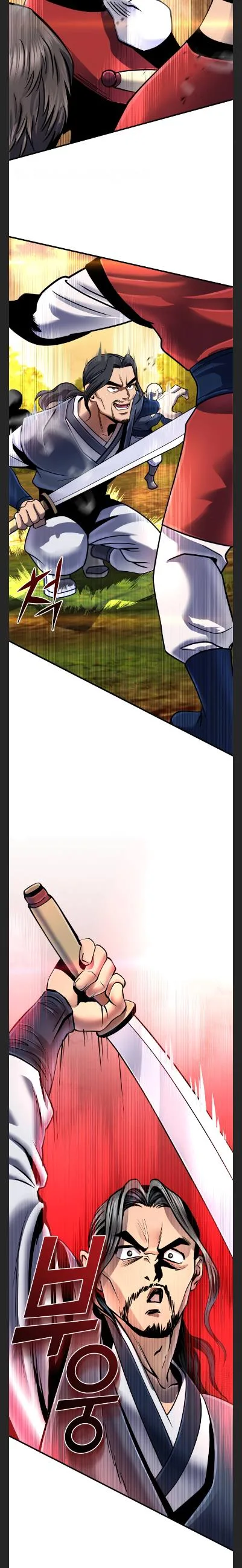 Ha Buk Paeng’s youngest son Chapter 49 page 18