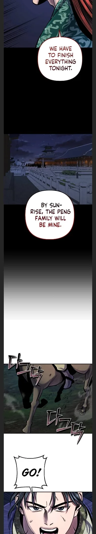 Ha Buk Paeng’s youngest son Chapter 50 page 21