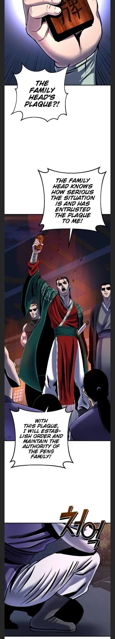 Ha Buk Paeng’s youngest son Chapter 50 page 7