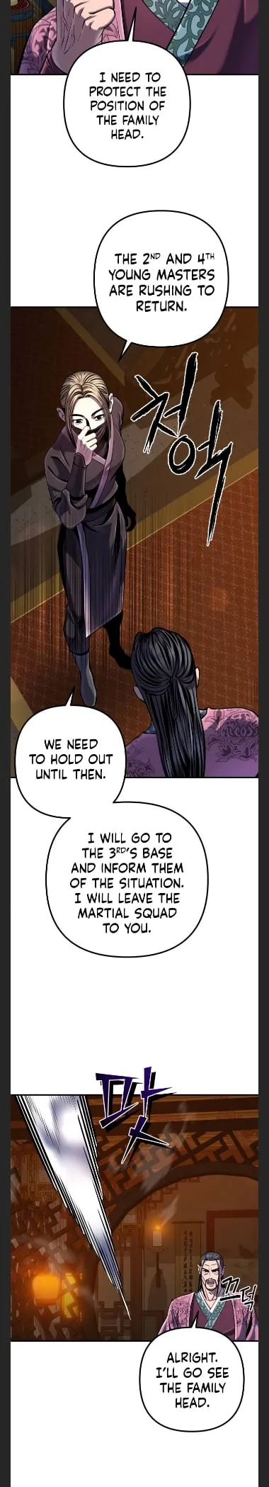 Ha Buk Paeng’s youngest son Chapter 50 page 14