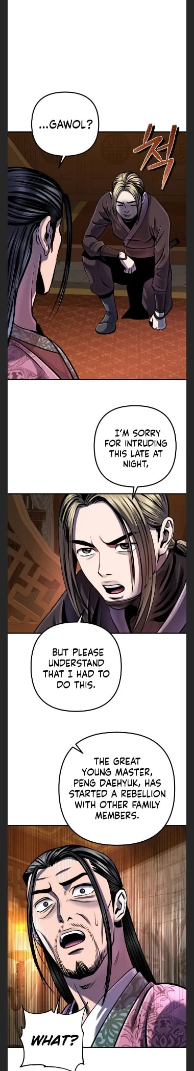 Ha Buk Paeng’s youngest son Chapter 50 page 11