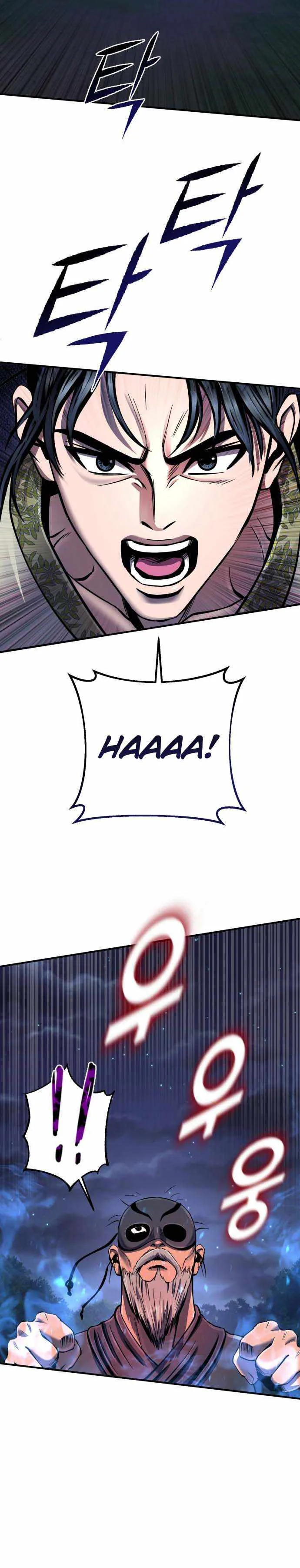 Ha Buk Paeng’s youngest son Chapter 51 page 11