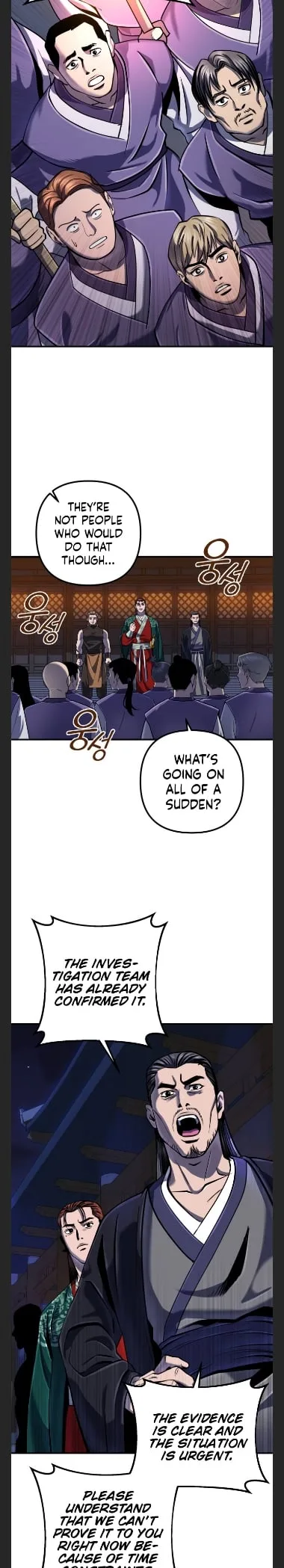 Ha Buk Paeng’s youngest son Chapter 50 page 5