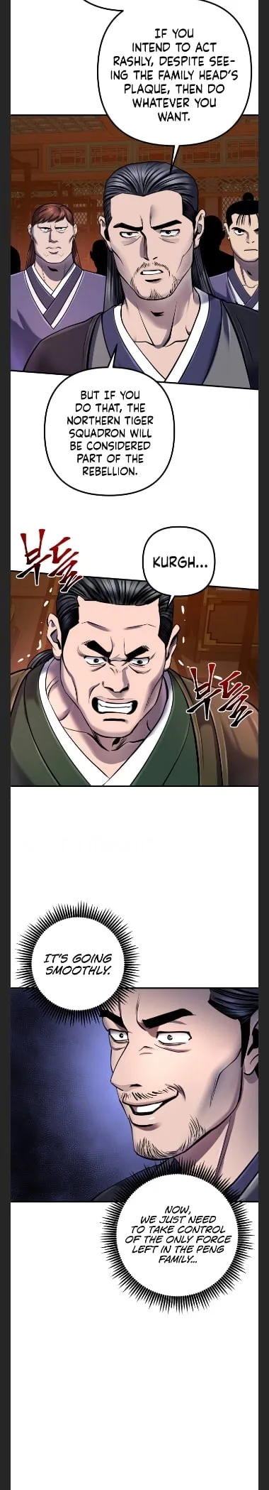 Ha Buk Paeng’s youngest son Chapter 50 page 17