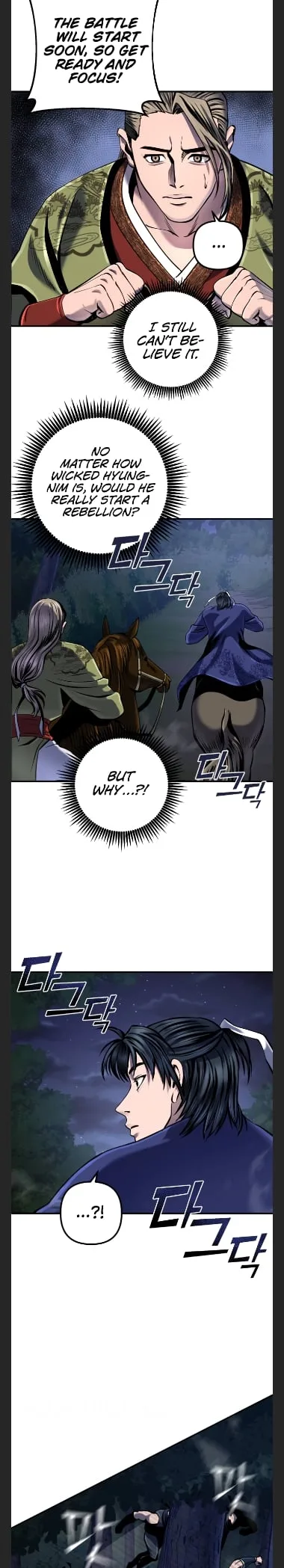 Ha Buk Paeng’s youngest son Chapter 50 page 23