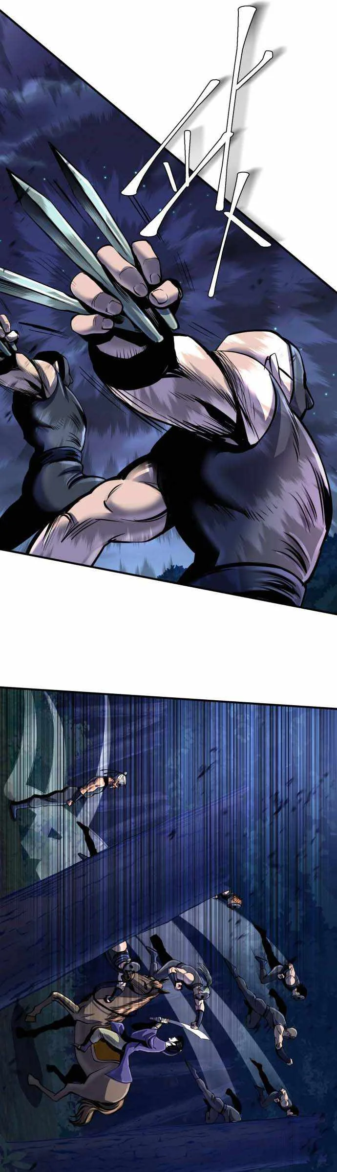 Ha Buk Paeng’s youngest son Chapter 51 page 3