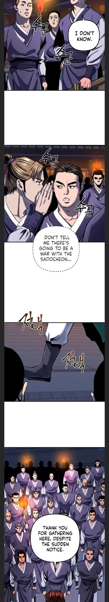 Ha Buk Paeng’s youngest son Chapter 50 page 3
