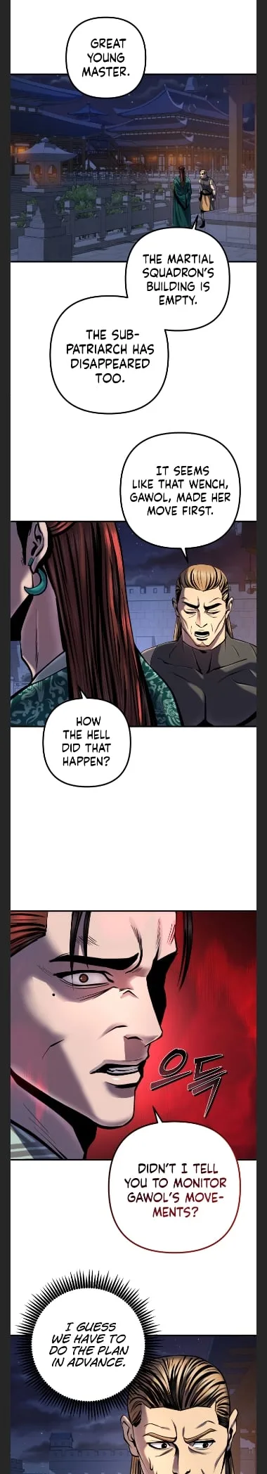 Ha Buk Paeng’s youngest son Chapter 50 page 18