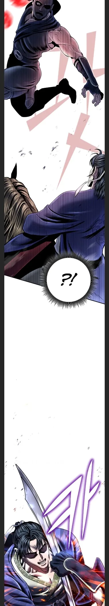 Ha Buk Paeng’s youngest son Chapter 50 page 30