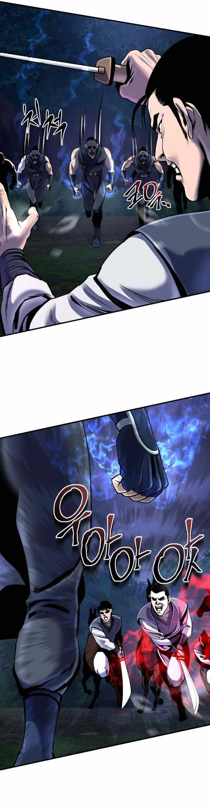 Ha Buk Paeng’s youngest son Chapter 51 page 7