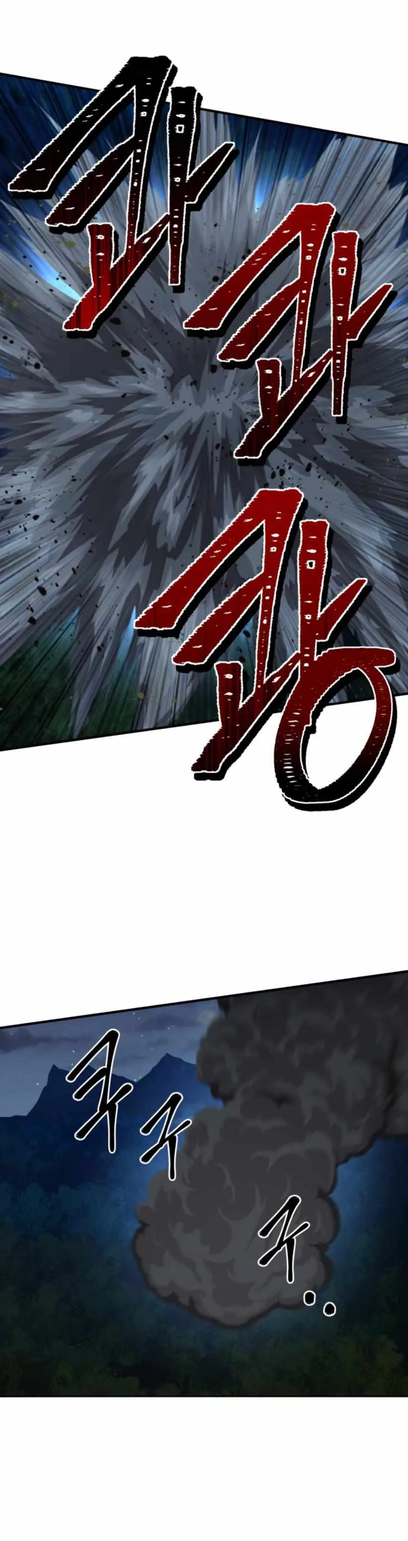 Ha Buk Paeng’s youngest son Chapter 52 page 18