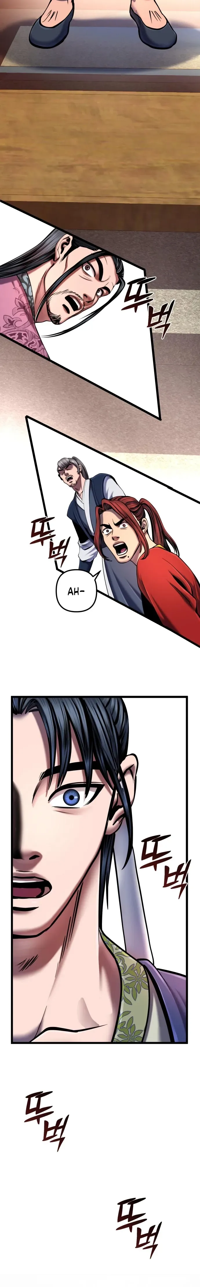 Ha Buk Paeng’s youngest son Chapter 53 page 6