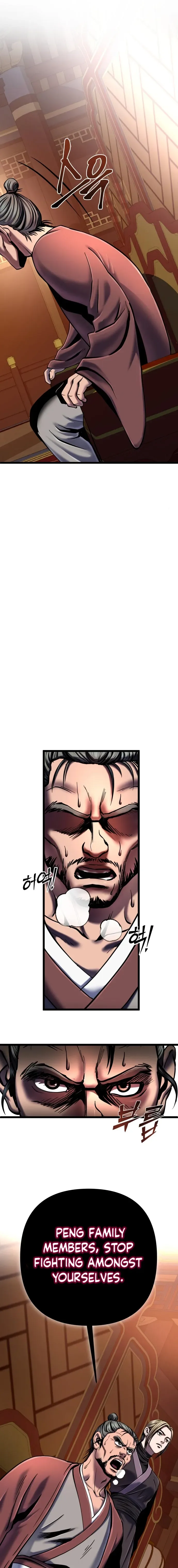 Ha Buk Paeng’s youngest son Chapter 53 page 7